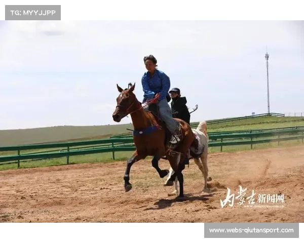 乌兰阿塔赛场内蒙古骑手发挥稳定展现实力获好评